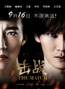 战争英雄2：装备与升级系统详解